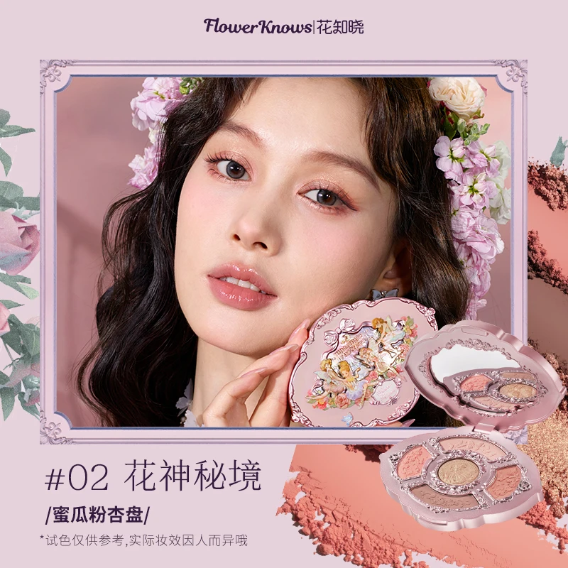 Flower Knows Midsummer Night Series 5 Color Relief Eyeshadow Matte Shimmer  Easy to Wear Eyes Makeup Plate