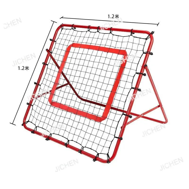 

JCQ Neu football Net Football Training Rebound Net Game Training Equipment Portable Folding Football Rebound Go