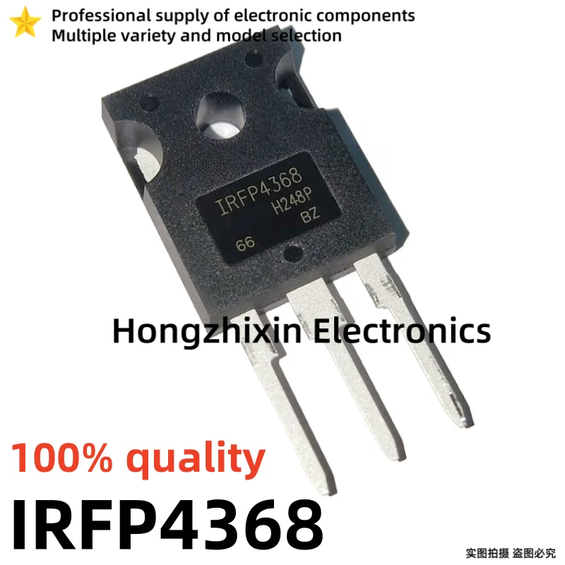 10PCS 100% quality IRFP4668 IRFP2907 IRFP4004 IRFP4229 IRFP4332 IRFP4368 IRFP9240 IRFP9240PBF TO-247 MOSFET