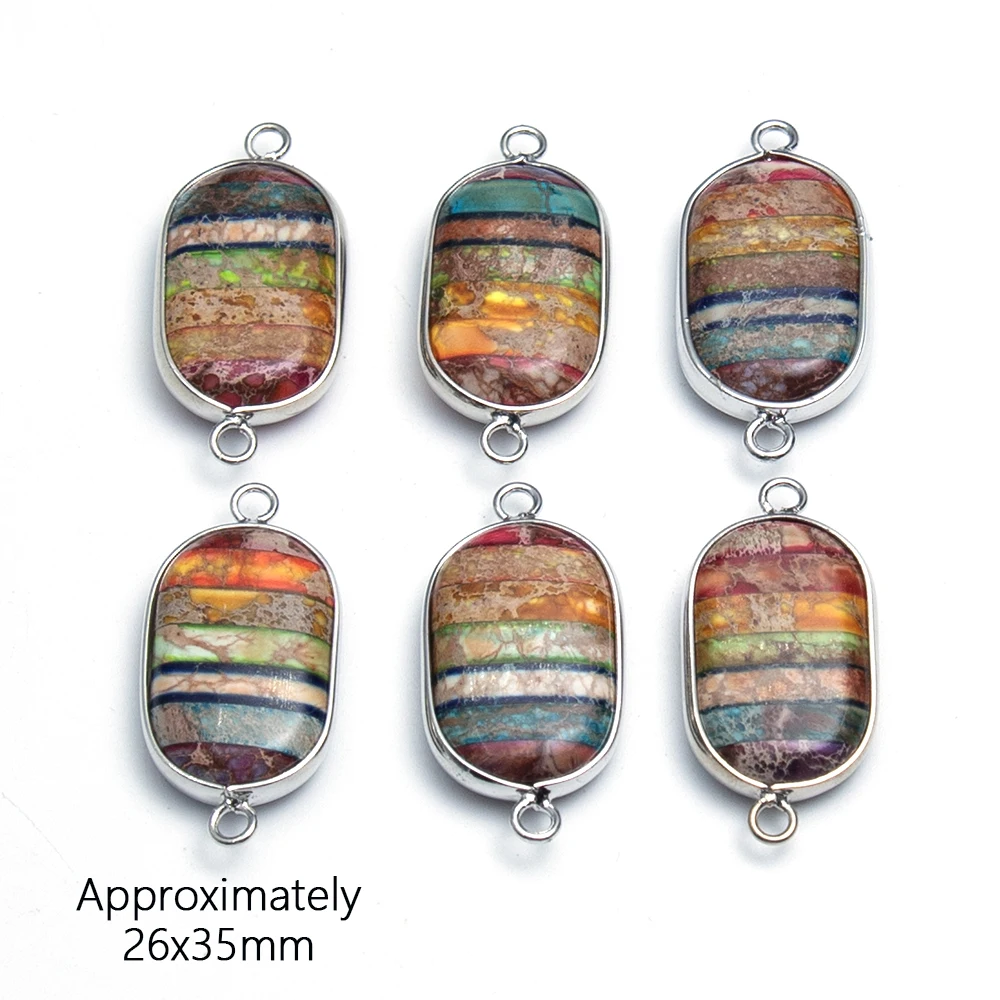 26x35 مللي متر 1 قطعة الإمبراطور الطبيعي سحر ثقب مزدوج موصل قوس قزح الألوان قلادة صنع سوار ذاتي الصنع قلادة مجوهرات #6
