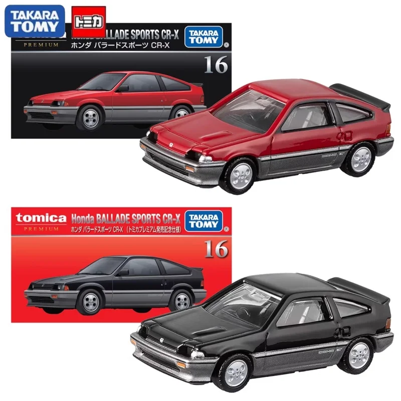 TAKARA TOMY TP16 Honda CR-XПервая круглая золотая литая миниатюрная имитационная модель, украшение для взрослых, игрушка для мальчиков, детский праздничный подарок TAKARA TOMY TP16 Honda CR-XПервая круглая золотая литая миниатюрная имитационная модель, украшение для взрослых, игрушка для мальчиков, детский праздничный подарок