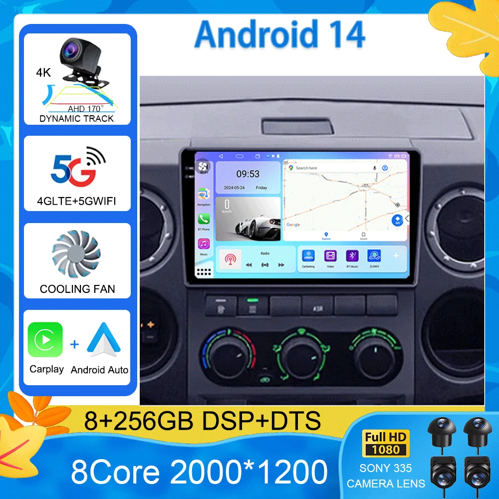 راديو سيارة أندرويد 14 لـ GAZ Gazelle Next 2013 - 2021 مشغل فيديو الوسائط المتعددة الملاحة ستيريو نظام تحديد المواقع رقم 2din 2 din dvd #6