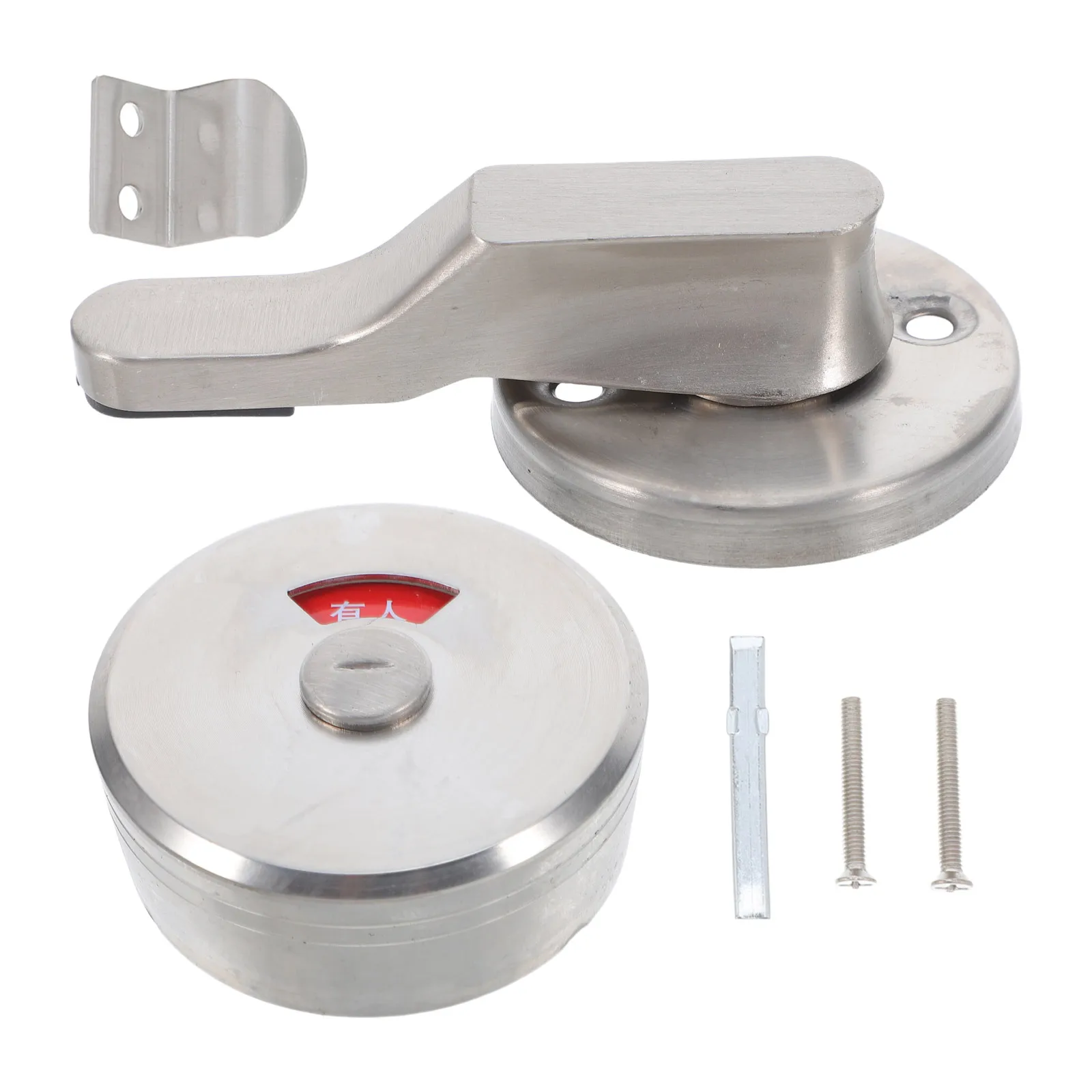 

1 set 1 Set Stainless Steel Durable Privacy Latch Public Restroom Commercial Toilet Lock With Occupied Vacant Sturdy Rotating