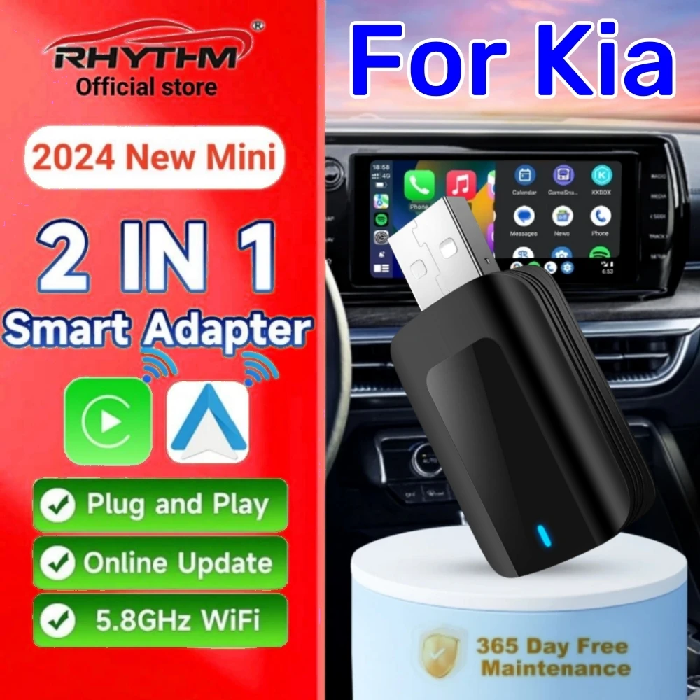 Wireless Adapter CarPlay Android Auto 2in1 Smart Dongle Play&Plug For Kia Soul Optima Soul EV Forte Niro Rio K5 EV6 Seltos K9000 