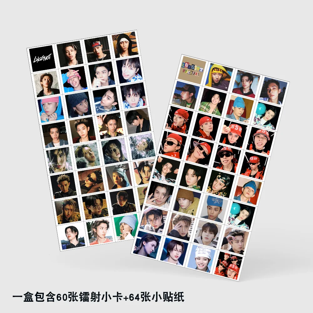 

124Pcs/Set Idol Boys LNGSHOT Laser HD Printing Photo Stickers LOMO Card OHYUL RYUL WOOJIN LOUIS Fans Collection Gifts
