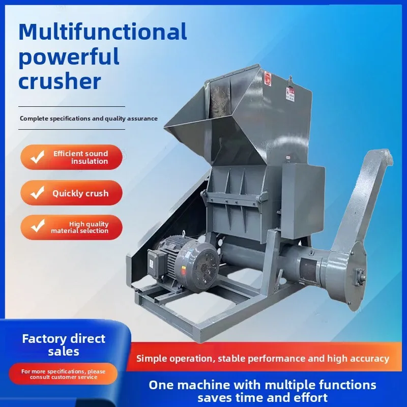 

Plastic Crusher Powerful Large Industrial Blue Bucket Fruit Basket Bumper Recycling Shredder