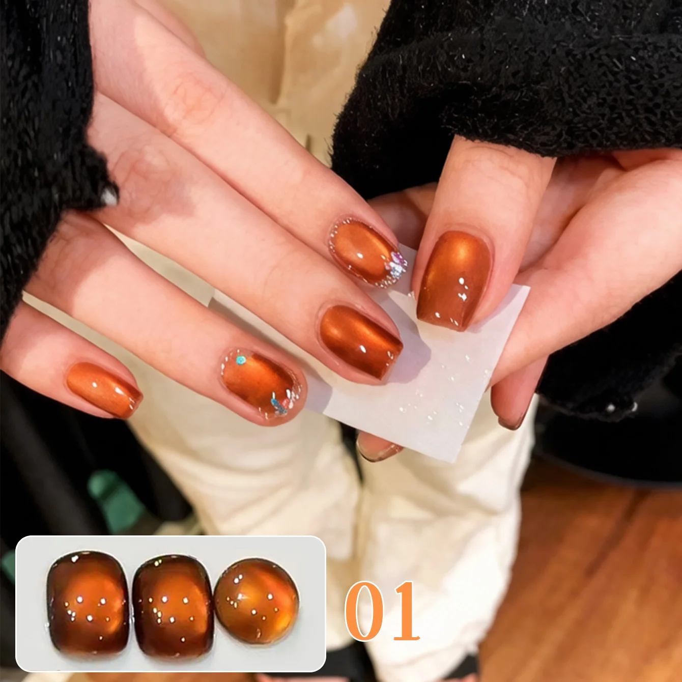 ZH1PCS Melado Cat Eye Gel Nail Polish 2026 New Trendy Brightening Lava Chocolate 5-Color Cat Eye Gel Nail Polish Set