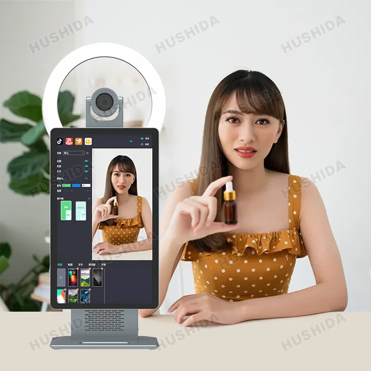 

HUSHIDA Hot Sale 15.6 Inch Live Streaming All In One Machine Facebook Tiktok Youtube Ins Broadcasting