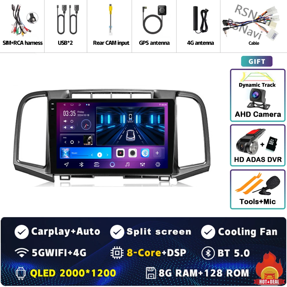 Variant: 2K 8G-128G CAM DVR