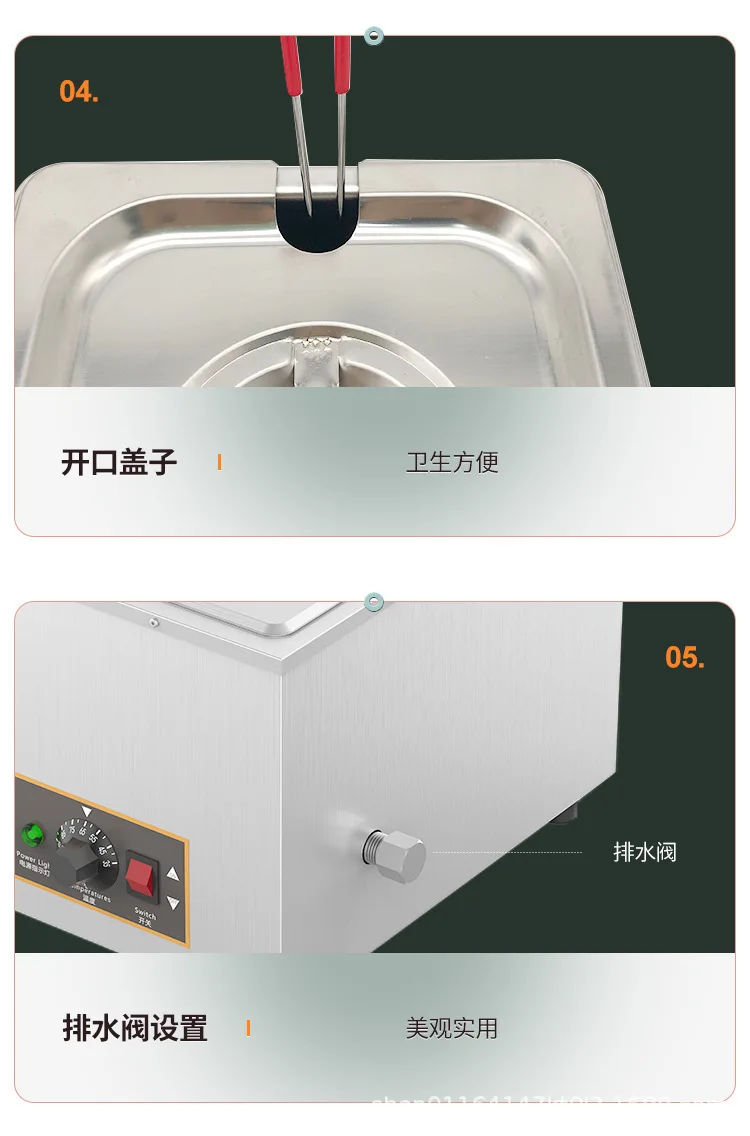 Hotel commercial brown sugar pearl insulation pot water heating sago taro round insulation soup pool jam machine