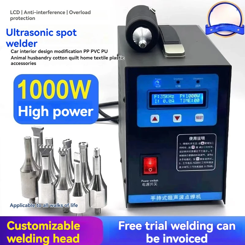 Handheld Ultrasonic Cleaning Belt Egg Collection Belt Car Door Panel Non-woven Plastic Welding Machine