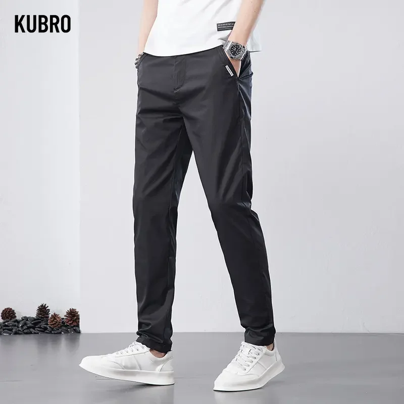 KUBRO New Summer Elastic Casual Pants Sports Straight Loose Business Office Home Three Colors Optional Large Size Good Quality