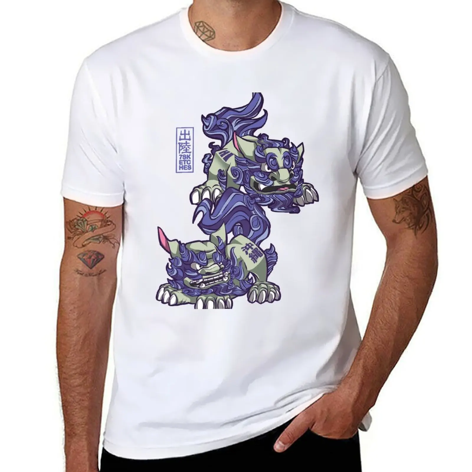 

Shisa T-Shirt graphic t shirts for man t shirt man cotton T-Shirt