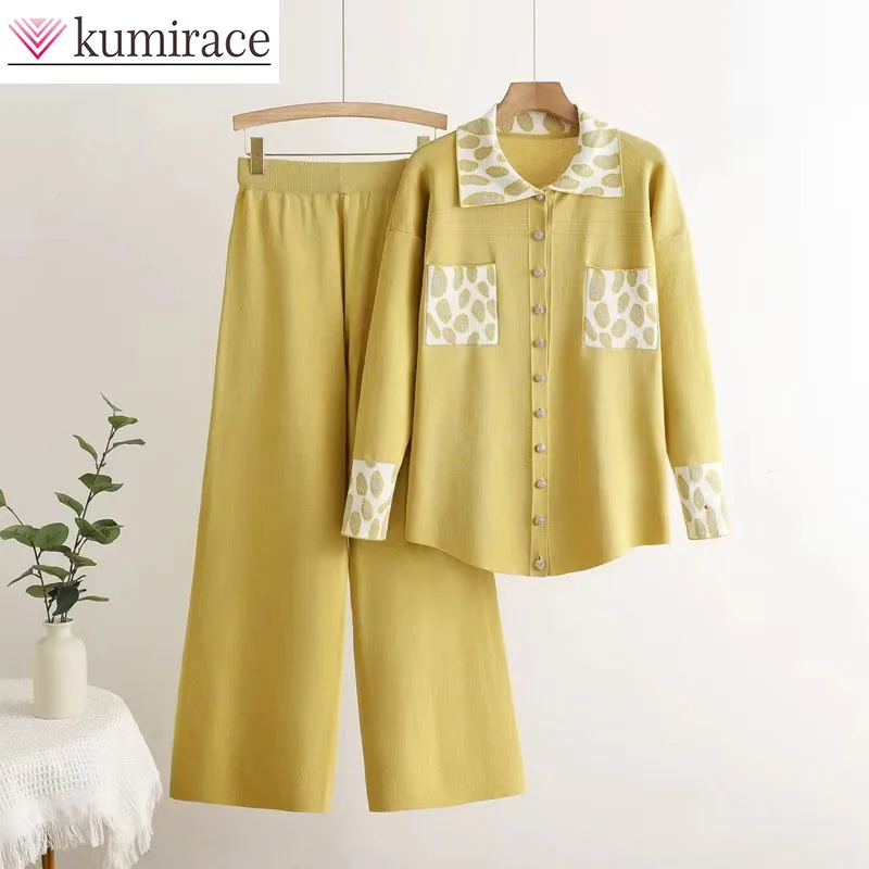

2025 New Casual Fashion Knitted Collar Cardigan Leopard Pattern Color Blocked Pocket Loose Wide Leg Pants Two Piece Setpant Sets