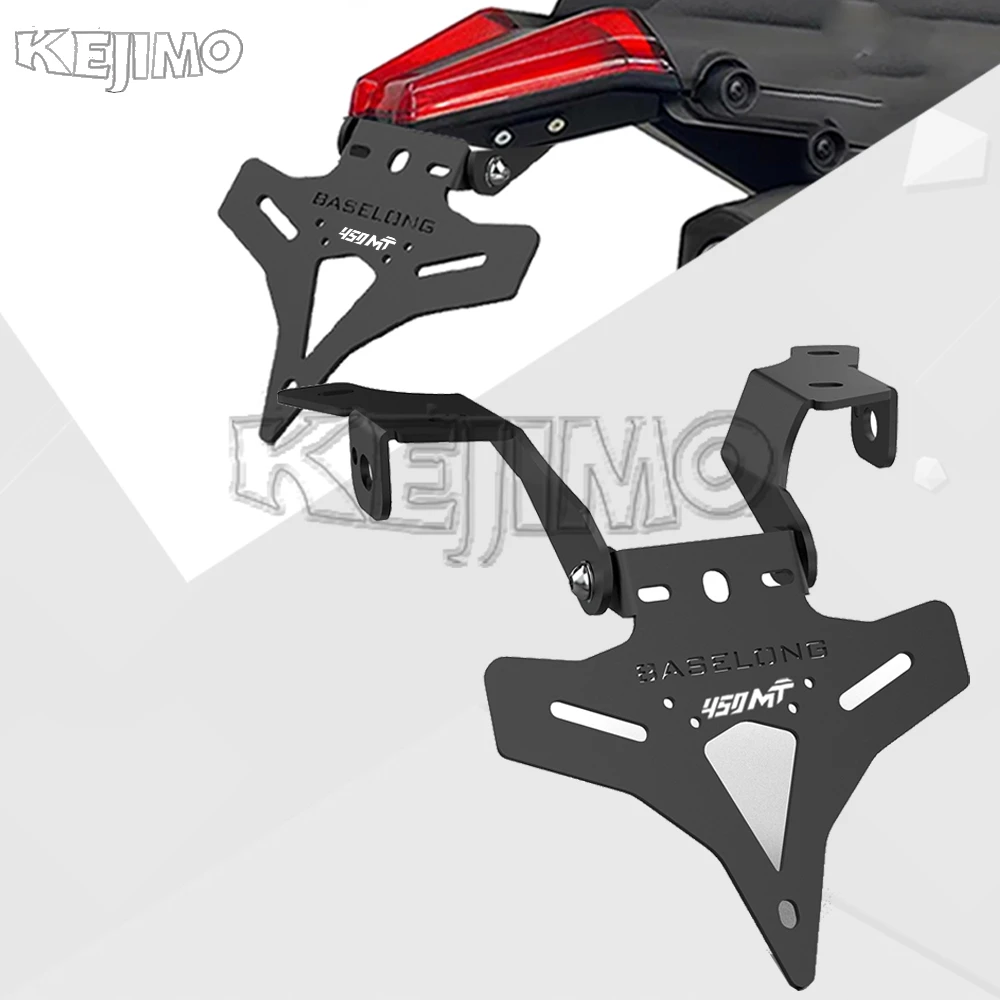For CFMOTO 450MT Ibex 450 2024-2026 Motorbike Accessories CNC Aluminium Chain Guard Brake Clutch Cable Line Guide Mount Bracket