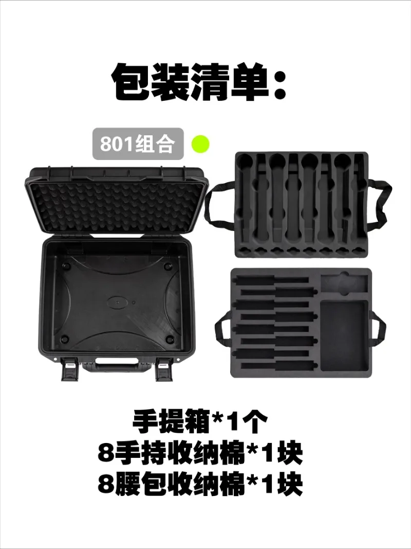 801 Combination Storage Box for 8 Microphones and 8 Fanny Packs, Headwear Earphone Monitor Performance Plastic Case