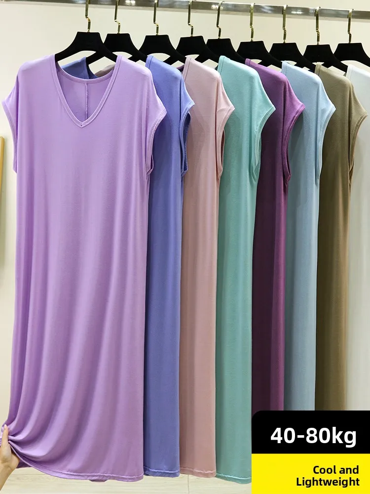 Modal Sleeveless Long Dress V-Neck Lightweight Summer Home Dress Ladies Cool Feeling Sleep Dress plus Size Can Outerwear Casu...