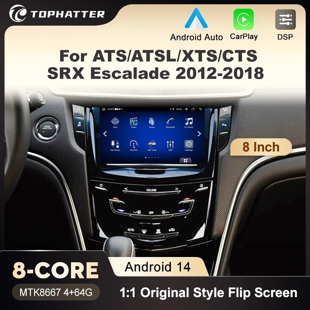

Android 15 For Cadillac Escalade ATS XTS SRX CTS ATSL Radio 8‘’ Screen Car GPS Wifi BT Navigation Head Unit Multimedia Player