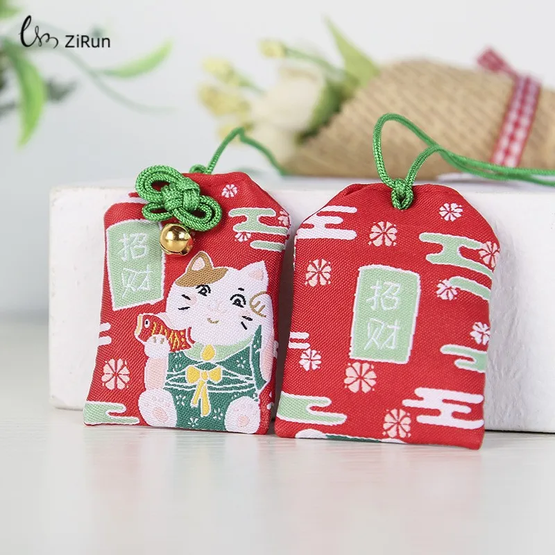 Vielseitige neue Omamori-Glücksbringer für Reichtum, Schönheit, Gesundheit und Sicherheit – Transparenter Talisman-Anhänger als Schlüsselanhänger, Paar-Geschenk – Detail 9