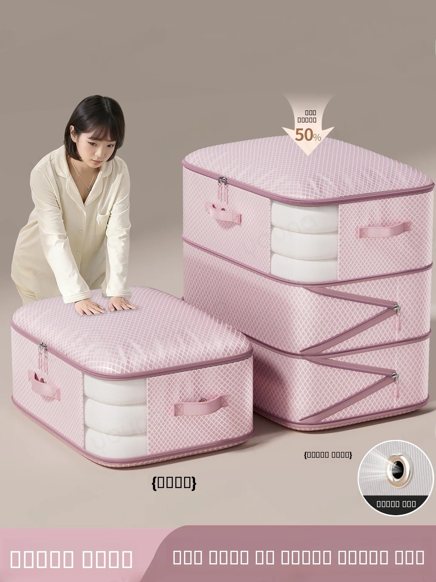 saco-de-armazenamento-de-algodao-para-edredons-e-roupas-com-liberacao-de-ar-duravel-de-poliester-para-viagem