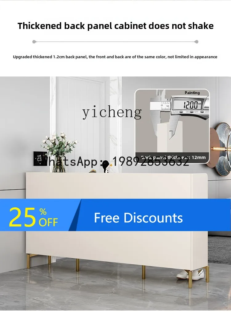 

light luxury rock slab dining side cabinet integrated high-end living room wall tea cabinet half-height storage locker