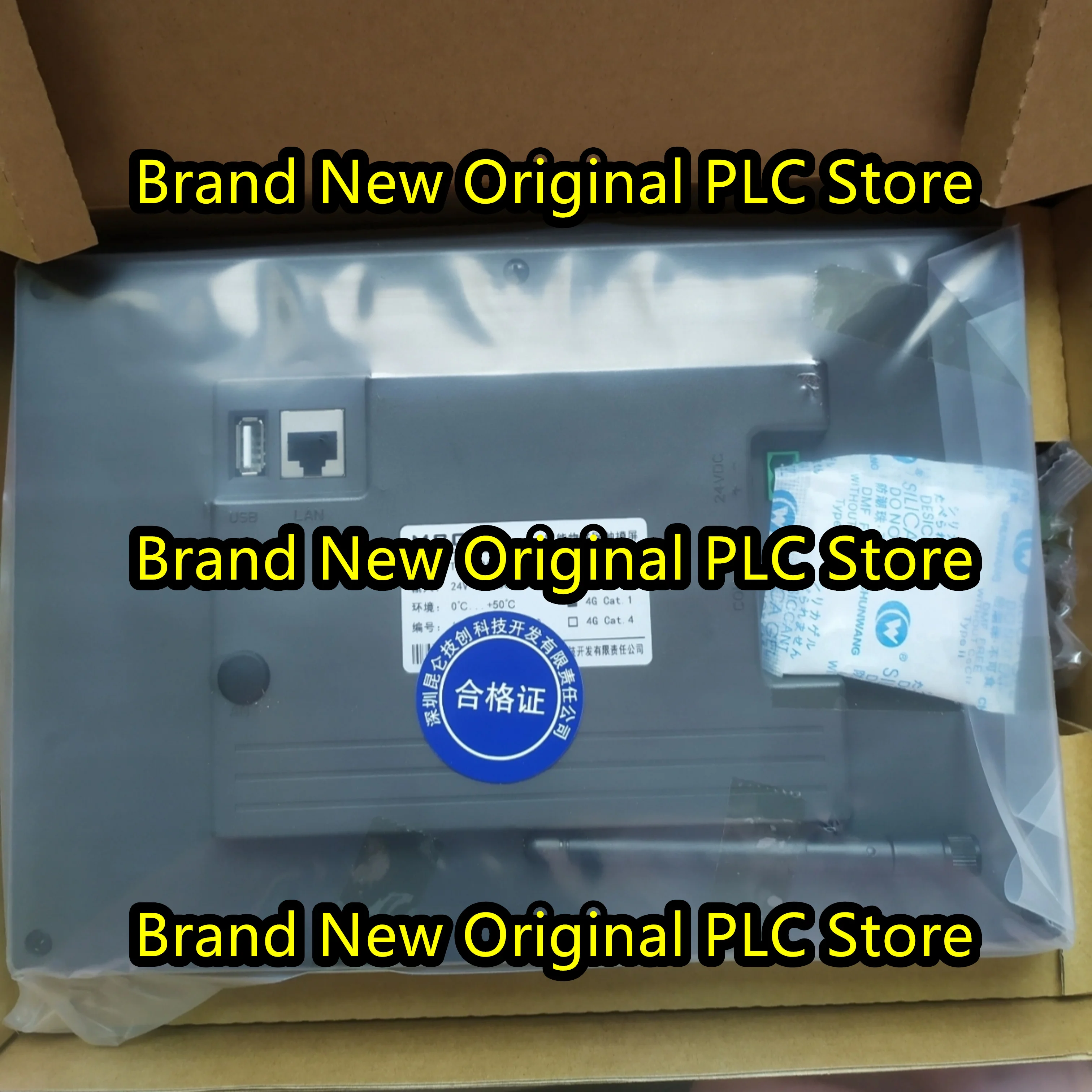 

TPC1021Nt-4G 10 inches HMI Touch Panel new original