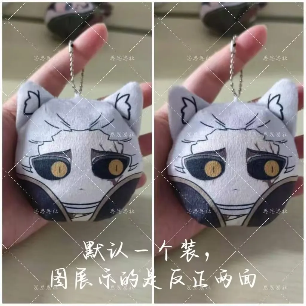 قلادة "Identity V" الأصلية "زلابية القطط التي تصدر صوتًا على كلا الجانبين فيشر وومان، سجين