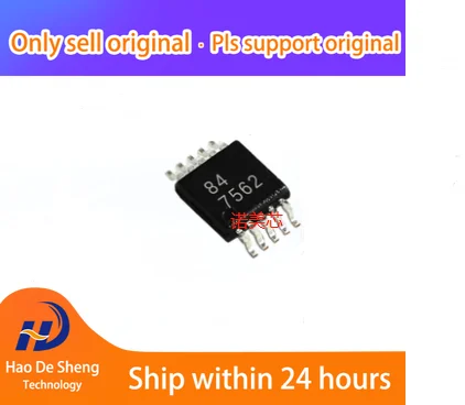 

10PCS/LOT DAC7562SDGSR VSSOP-10 Logo7562 New Original In Stock Power bank