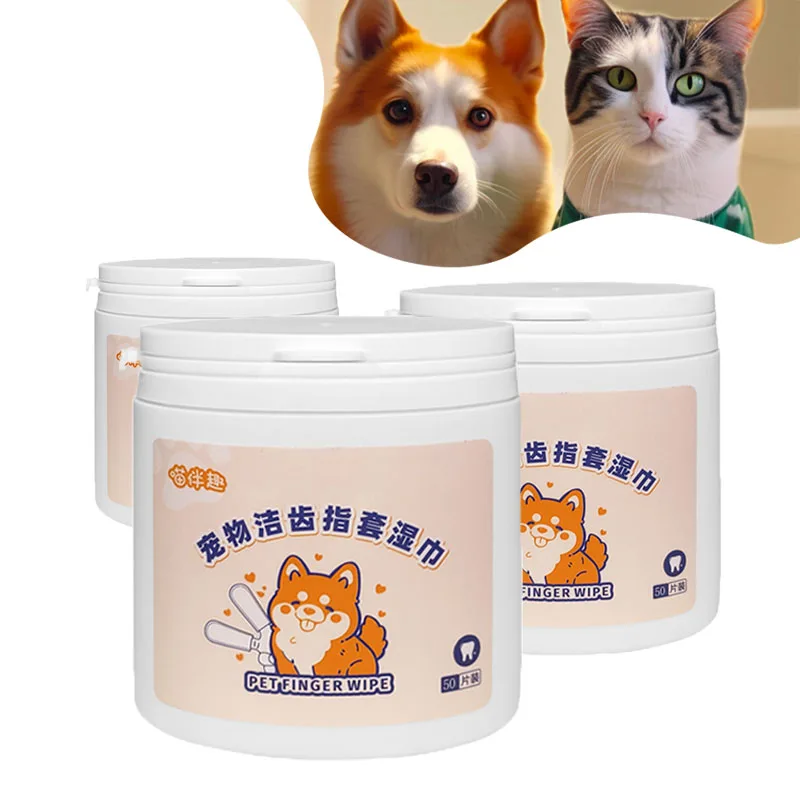 Pet Tooth Cleaning Finger Holder Clean Teeth Dog Brushing Teeth Toothbrush Clean Breath Cat Mouth Cleaning Wipes Pet Products