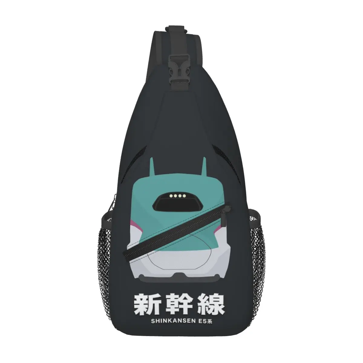 Japanese Shinkansen Bullet Trains Chest Bag Men Sling Crossbody Backpack Chest Bag Traveling Hiking Daypack Shoulder Bag