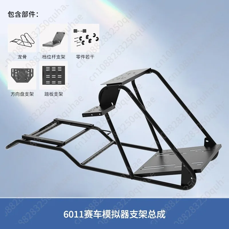 Racing emulator, steering wheel, gear bar seat game fixed game console view 4