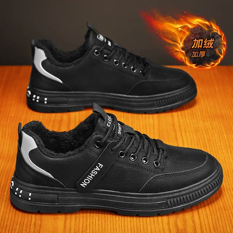 2024  Winter Velvet New Workwear Shoes Men's Korean Version Versatile Anti Slip Sports Casual Board Labor Protection