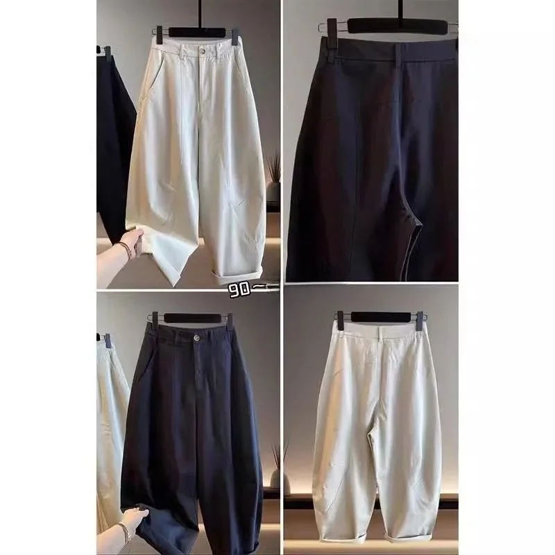 플러스 사이즈 루즈 와이드 레그 팬츠 여성 캐주얼 슬리밍 봄 여름 신상 다용도 부츠컷 청바지 통통한 여성용