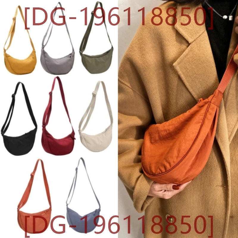 

2024 New Women Bag Fashionable and Soft _DG-196118850_