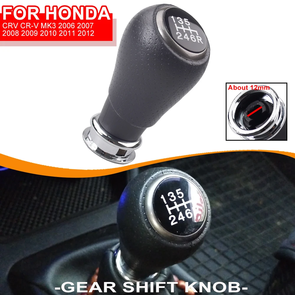 PU Leather 6 Speed Car Manual Gear Shift Knob Shifter Lever Stick For Honda CRV CR-V MK3 2006 2007 2008-2012 Car Accessories