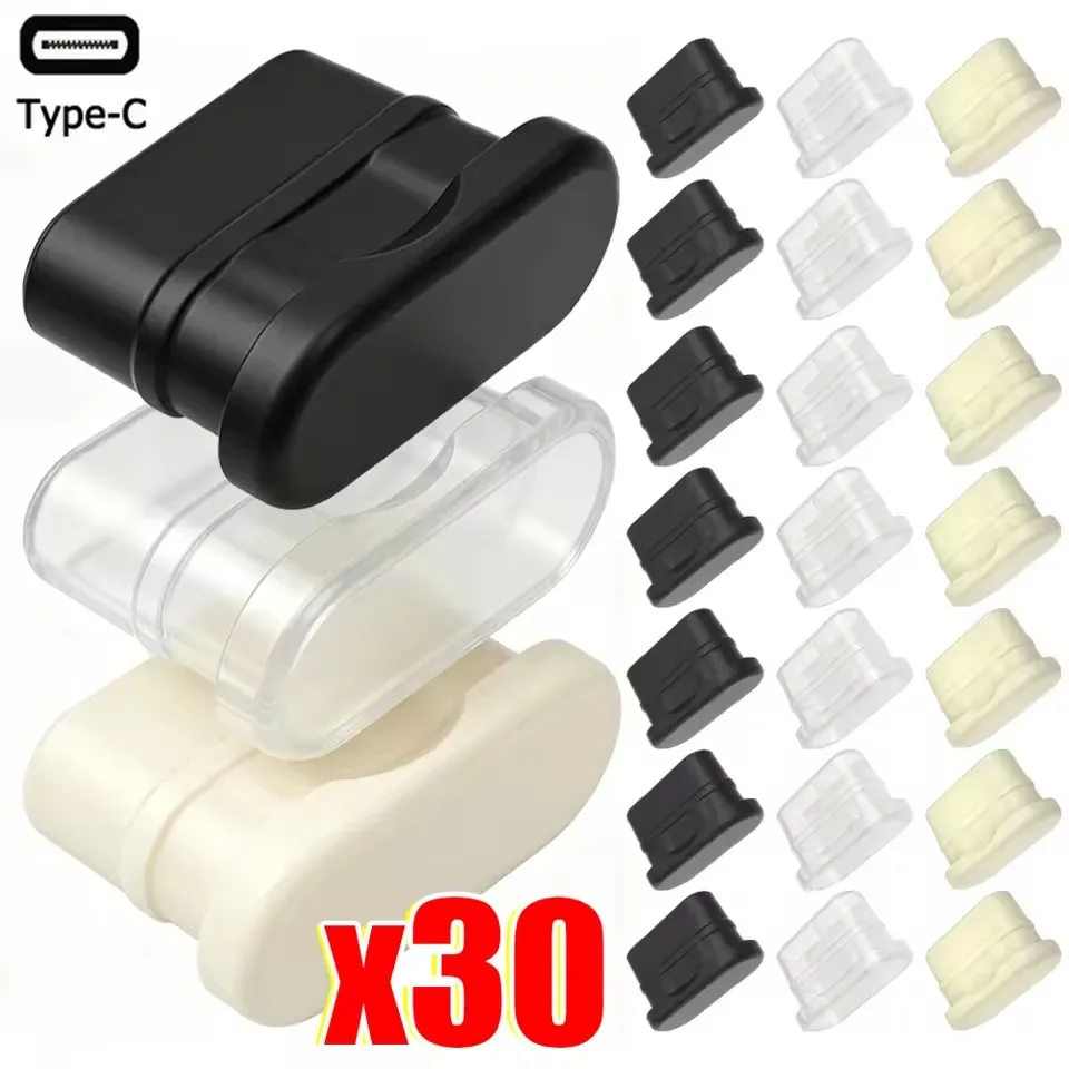 Universal Type-C Dust Plug Soft Silicone Anti-dust Charging Ports Protectors USB C Dust Cover for IPhone Samsung Laptop Google