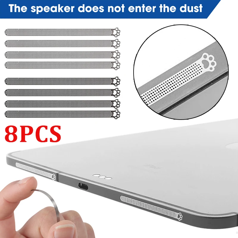 

Металлическая наклейка в виде кошачьего когтя для iPad 11/12, 9/Air 4 10,9, сетка для наушников, Пылезащитная сетка, металлическая сетка, пылезащитные аксессуары