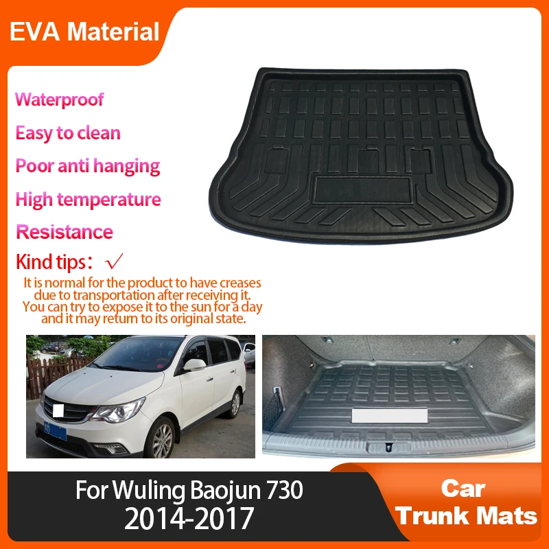 

For Wuling Baojun 510 Chevrole Groove CN180S 2017~2024 Trunk Mat Rear Cargo Interior Accessory Waterproof Protector Luggage Pads