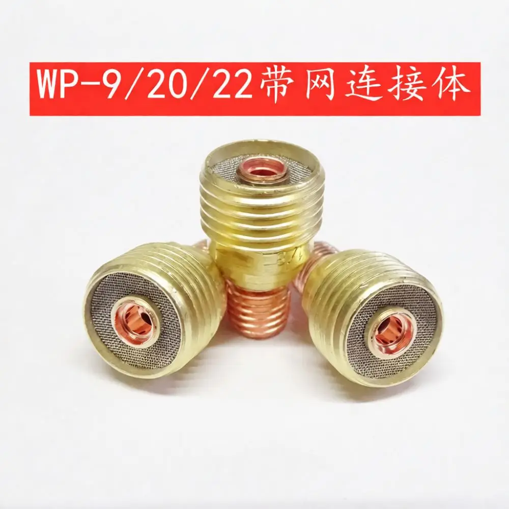 Premium Gas Lens Collet Body 45V43 45V44 45V45 For WP9 WP20 WP22 Tig Welding Torch Argon Flow Filter Welding Maintenance Part