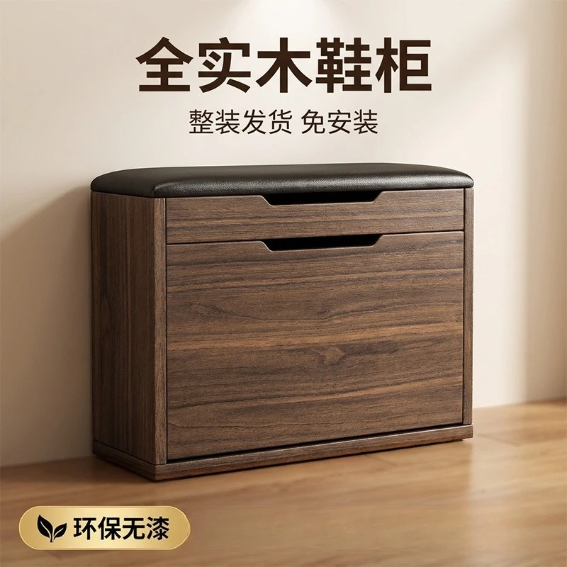 

Household door shoe cabinet, stool integrated, enter the door to change shoes, stool entry door shoe rack can sit tipping bucket