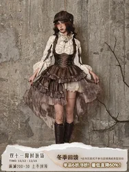 Blood Supply Original Dark Steampunk Asymmetric PU Autumn Maillard Chest Strap Trail Dress Brown Light Lolita Suspender Dress