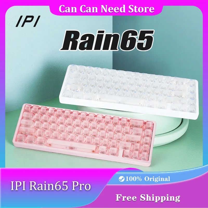 

IPI Rain65 Pro Rain65 M Pro Mechanical Keyboard Wired Magnetic Axis Aluminium Alloy Gasket Hot Swap RGB Esports Gaming Keyboard