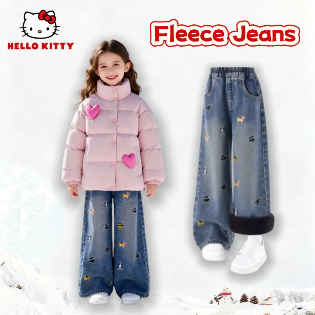 

Hello Kitty Kids Warm-keeping Jeans Cute Little Dog Embroidered Thickened Jeans Fleece Liner Soft Comfortable Jeans