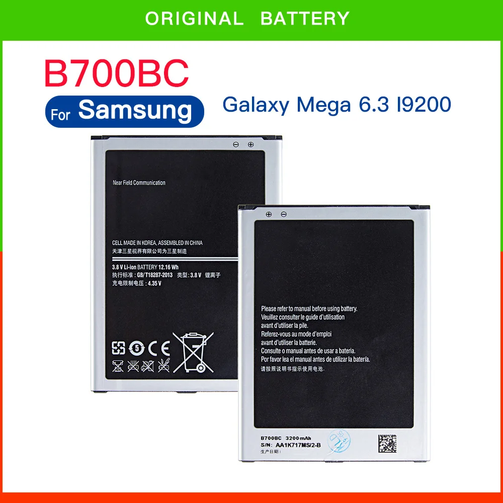 

Replacement Battery B700BC B700BE/BU 3200mAh For Samsung Galaxy Mega 6.3 i9200 I9208 i527 i525 I9205 P729 T2556 L600 I9202