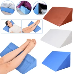 3 Color Leather Sponge Orthopedic Acid Reflux Bed Wedge Pillow Back Leg Elevation Cushion Pad Bedding Triangle Pillows