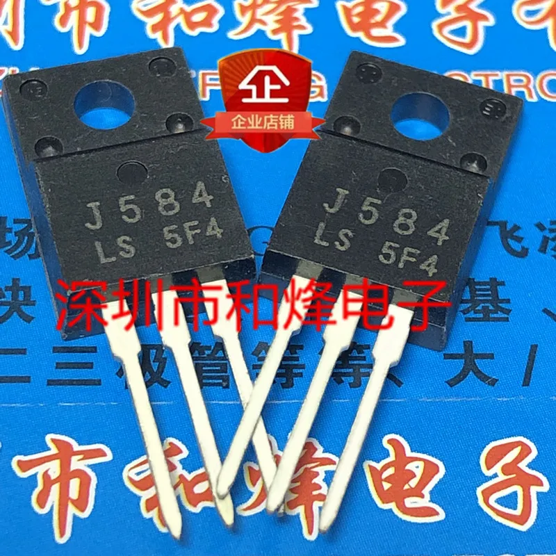 

30pcs original new J584LS 2SJ584LS TO-220F 250V 4.5A