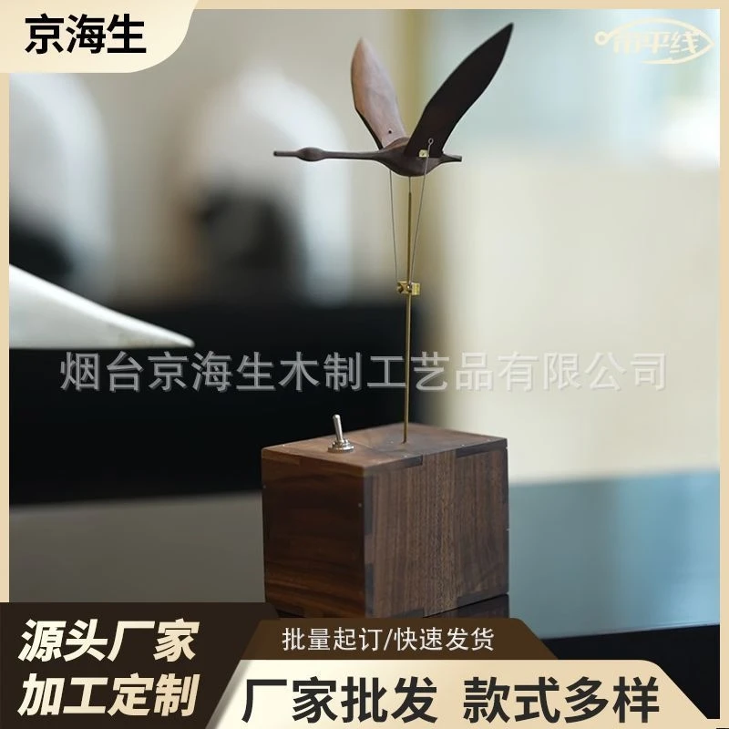 Swan Solid Wood Handmade Smart Desktop Ornament, Creative Table Decor For Kids Room And Nursery, Cute Birthday Gift For Children
