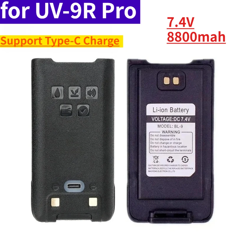 

A 7.4V 8800mAh Lithium-ion Battery for UV-9R Pro, UV-9R Plus and UV-XR, Supporting Direct Charging Via Type-C