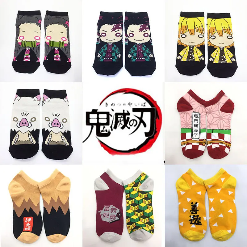 1 pair Anime Demon Slayer Kimetsu No Yaiba Sock Short Socks Cosplay Prop Cartoons Anime Kamado Tanjirou Kamado Nezuko Cotton So