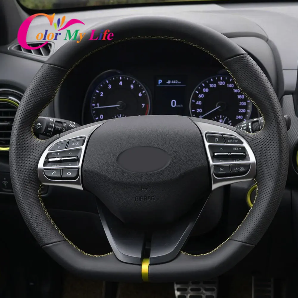 Color My Life Steering Wheel Buttons Panel Decoration Cover Trim For Hyundai Kona Kauai 2017 - 2022 2Pcs/Set Accessories